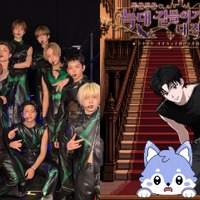 &TEAMが恋愛ゲームの中に!?メンバーの甘々な音声も楽しめる新ALコンテンツが話題