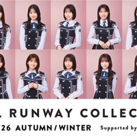 日向坂46が14名で「IRC 2026 A/W」ファッションステージ！