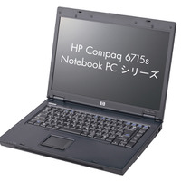 新たに追加された機種のひとつ「HP Compaq 6715s Notebook PC」
