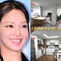 “デビュー19年”少女時代で唯一寮に残るヒョヨン、中を公開 寮母「あなたが出るときが、私が辞める日」