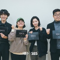 『ドクターX』韓国リメイク版、キム・ジウォンら豪華キャストの台本読み現場公開！10月に韓国放送スタート