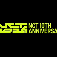 NCT、10周年記念フェスティバル開催へ！噴水ショーや衣装展示など豪華企画が目白押し