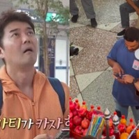 “やらせ疑惑”を否定していた韓国地上波番組、立場を翻す…即興旅回に視聴者が違和感を指摘