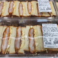 タルタルチキンカツサンド（前橋倉庫店）