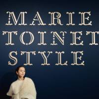 photography: Yutaro Yamane（TRON management）styling: Chie gondo　hair & makeup: Naoyuki Ohgimoto