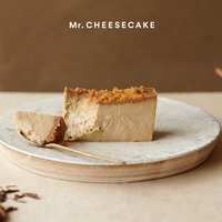 Mr. CHEESECAKE Hojicha Maple
