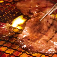 ねぎ牛タン塩：通常価格1,080円（税込1,188円）→特別価格540円（税込594円）