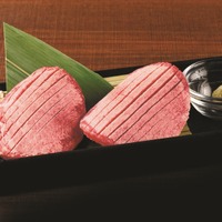 上タン塩：通常価格1,380円（税込1,518円）→特別価格990円（税込1,089円）