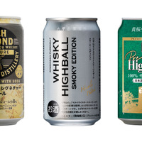 希少なハイボールを缶で楽しめる！