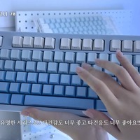 打鍵感と見た目を両立するEpomaker Galaxy 70（C）두리쓰의 이모저모_Doori