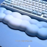 見た目もふわふわの雲型パームレスト（C）두리쓰의 이모저모_Doori