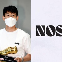 ソン・フンミンのファッションブランド「NOS7」、4年で終了へ　サッカーに集中するためと説明