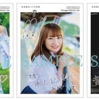 インフォスクエア特典複製サイン＆コメント入ステッカー3種（ランダム）