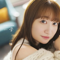 「バンドリ」声優・高尾奏音、1st写真集発売！浴衣姿に制服、はんなり肩出しショットまで 画像