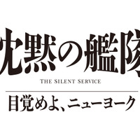 (C)2027 Amazon Content Services LLC OR ITS AFFILIATES.(C)かわぐちかいじ／講談社