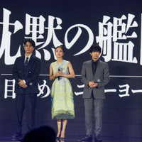 （左から）中村蒼、上戸彩、津田健次郎【撮影：平木昌宏】