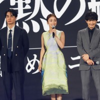 （左から）中村蒼、上戸彩、津田健次郎【撮影：平木昌宏】