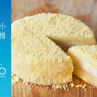 　「小樽洋菓子舗ルタオ」