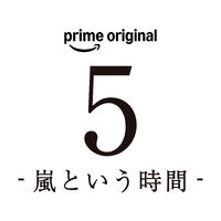 ©2026 ARASHI Inc.