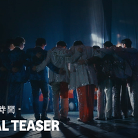 ©2026 ARASHI Inc.
