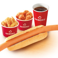 カフェテリア「ロングホッとんドッグセット」1,980円