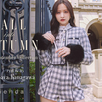 金川紗耶　rienda(リエンダ)9月LOOK