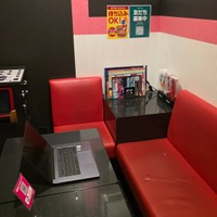 カラオケの個室は仕事場になるのか？ビッグエコーのテレワークプランを試してみた