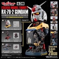 「ガンダム」1回1,850円の高級ガシャポン！コクピットまで作り込まれた「バストアップモデル」が2次予約―内部にはアムロの姿も
