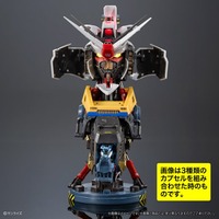 「ガンダム」1回1,850円の高級ガシャポン！コクピットまで作り込まれた「バストアップモデル」が2次予約―内部にはアムロの姿も