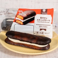 生カヌレスティックケーキ