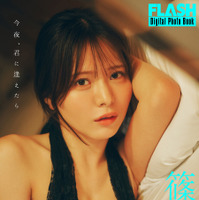 篠宮なほ(C)光文社/週刊FLASH 写真◎岡本武志