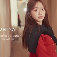 COHINA 2026 Autumn Collection