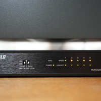 スイッチングハブ