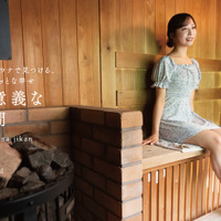 「SAUNA BROS.WEB」（東京ニュース通信社）