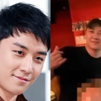 被害者と笑顔…特殊暴行で訴えられた“前科持ち”元BIGBANGメンバー、事件当日の写真が公開？