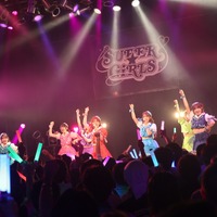 SUPER☆GiRLS（C）エイベックス