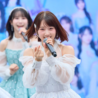 甲斐心愛