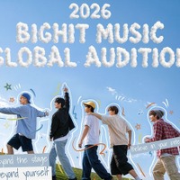 BTS、TXT、CORTISに次ぐ逸材を発掘へ…BIGHIT MUSICがグローバルオーディション開催決定
