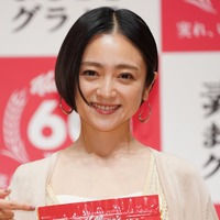 安達祐実【写真：竹内みちまろ】