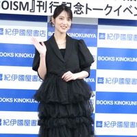 若月佑美【撮影：小宮山あきの】