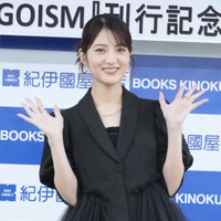 若月佑美【撮影：小宮山あきの】