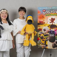 日本初！ガンバレルーヤが声優として特別出演『映画 ひつじのショーン かぼちゃ畑の怪物！』アフレコ＆インタビュー映像が公開 画像