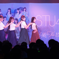 STU48『茜色のラブレター』©STU