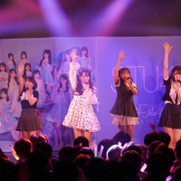 STU48『君を名前で呼んだ日』©STU