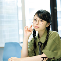 正源司陽子『アップトゥボーイ』vol.367