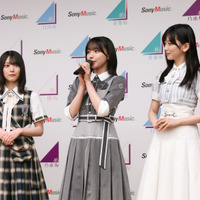 （左から）櫻坂46・森田ひかる、日向坂46・大野愛実、乃木坂46・池田瑛紗【撮影：平木昌宏】
