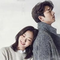 大ヒット韓国ドラマ『トッケビ』、ミュージカル化決定！コン・ユ×キム・ゴウンの名作が舞台でよみがえる