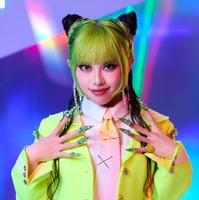 ユイネコ