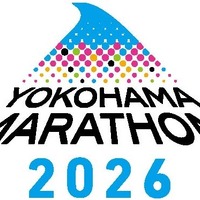 「横浜マラソン2026」