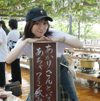 須田亜香里（写真は須田亜香里の公式インスタグラムから）※所属事務所に掲載許諾をもらってます